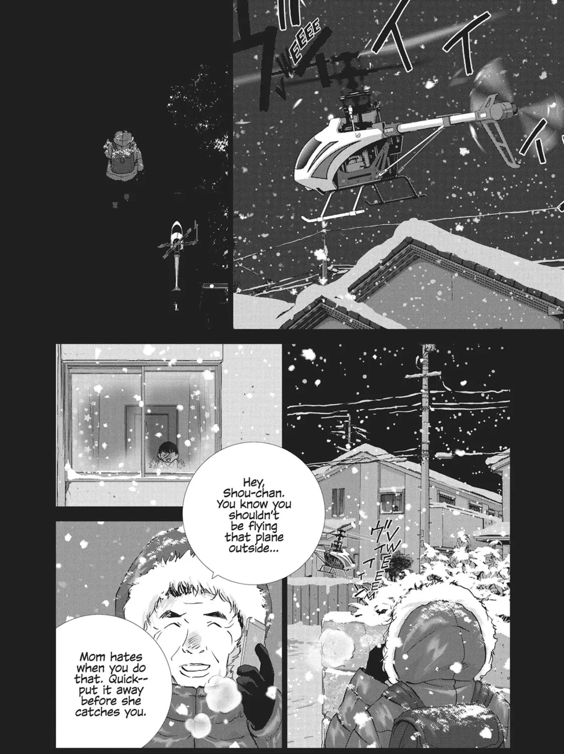 Read Wonderland chapter 39 image 2 on Lezhin