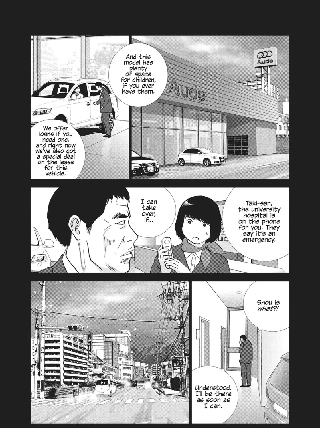 Read Wonderland chapter 39 image 20 on Lezhin