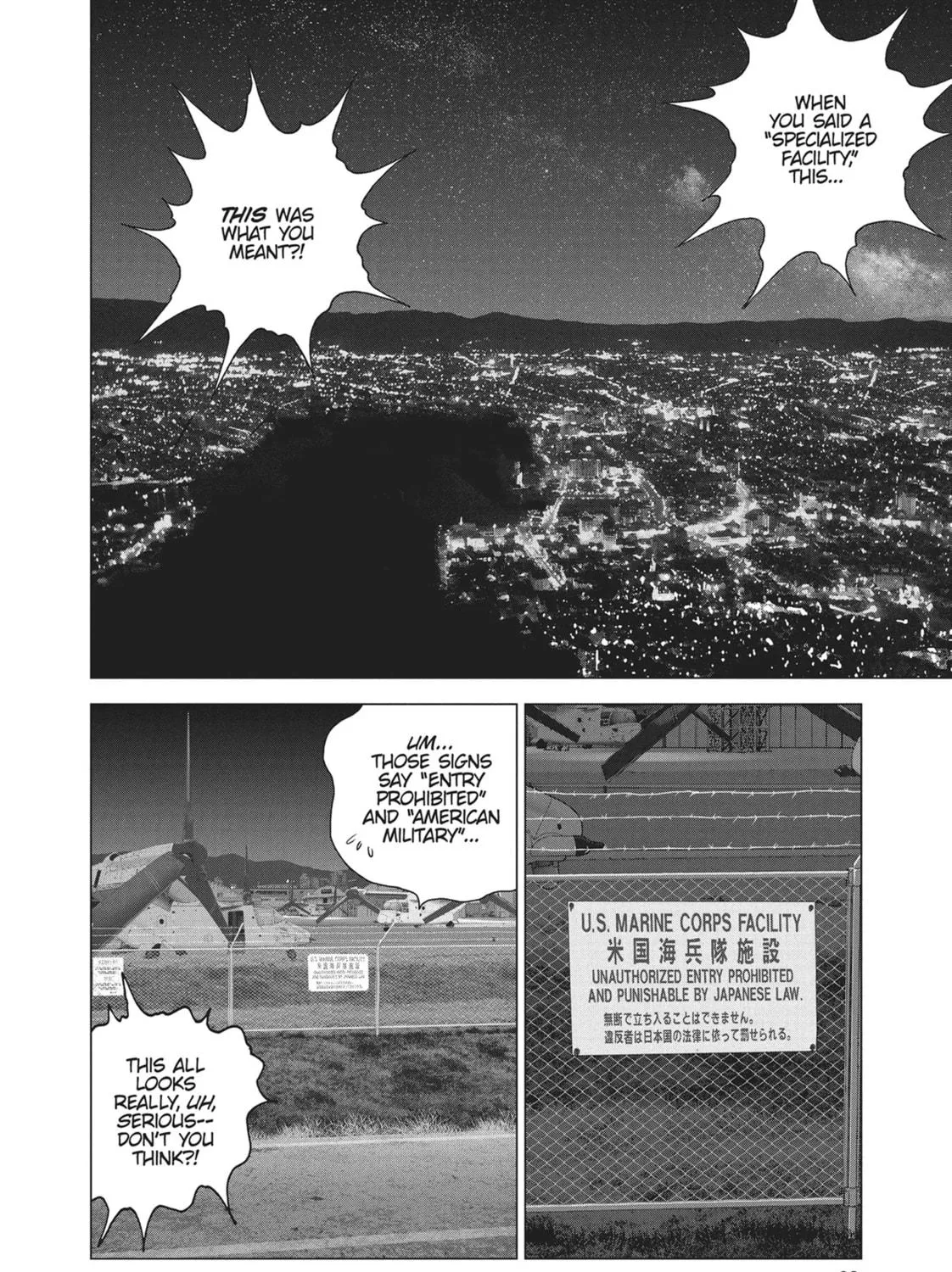 Read Wonderland chapter 39 image 28 on Lezhin
