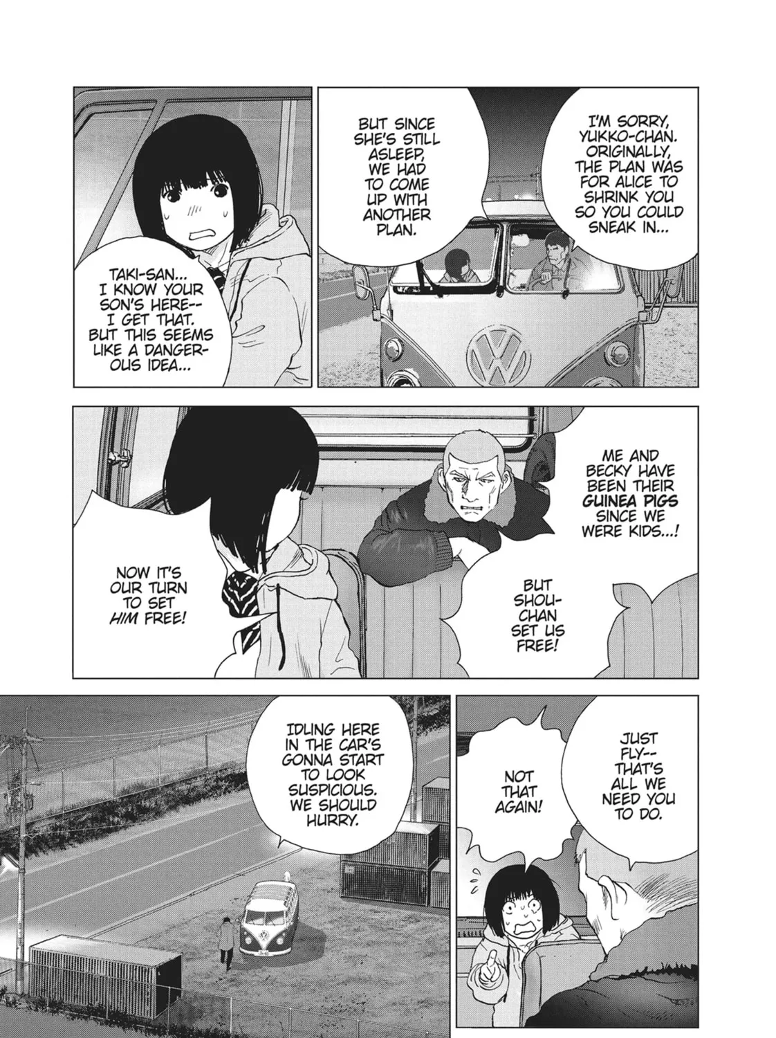 Read Wonderland chapter 39 image 30 on Lezhin