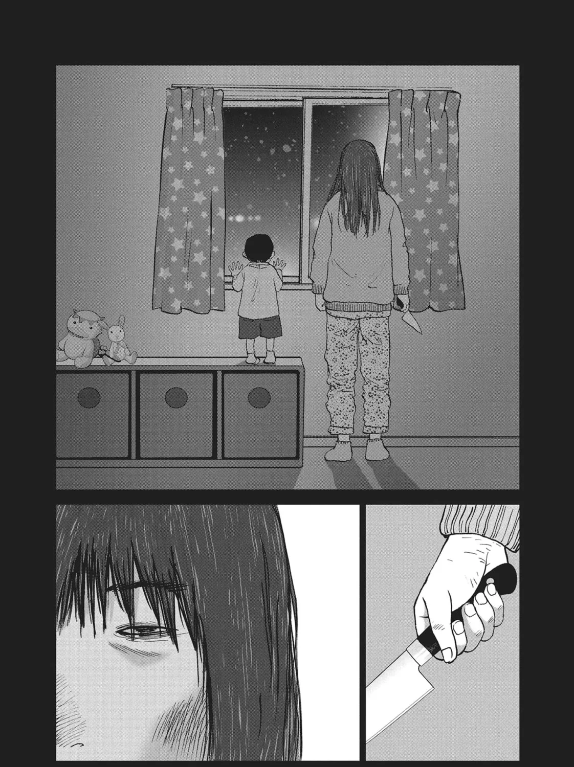 Read Wonderland chapter 39 image 6 on Lezhin