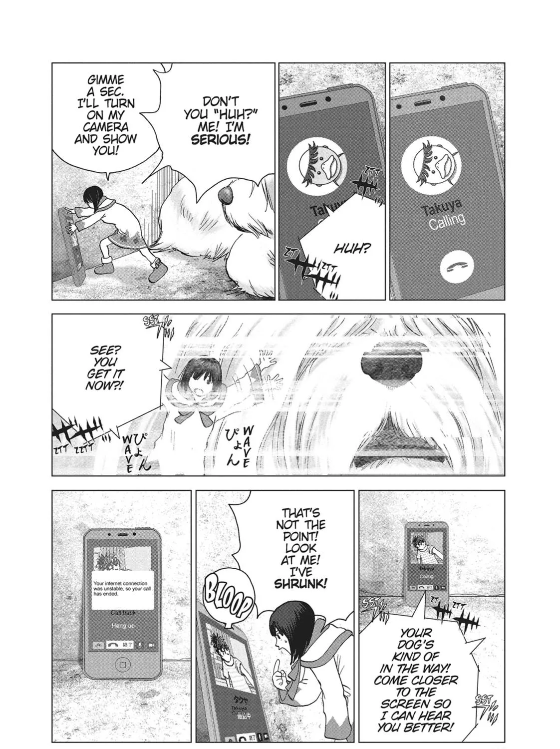 Read Wonderland chapter 4 image 10 on Lezhin