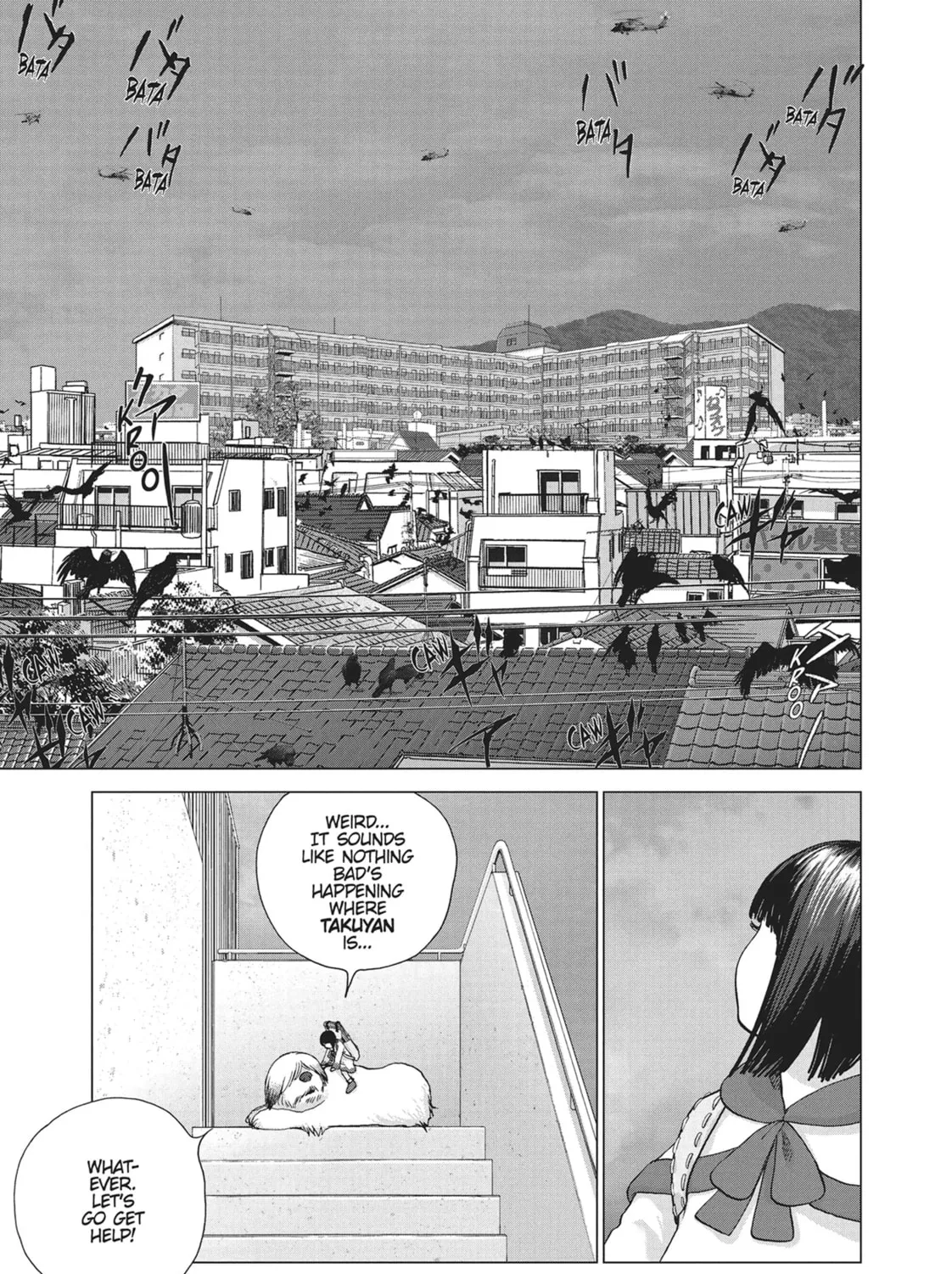 Read Wonderland chapter 4 image 12 on Lezhin