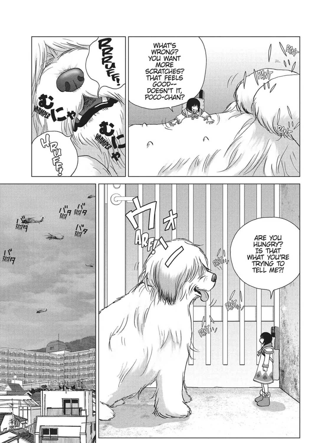 Read Wonderland chapter 4 image 16 on Lezhin
