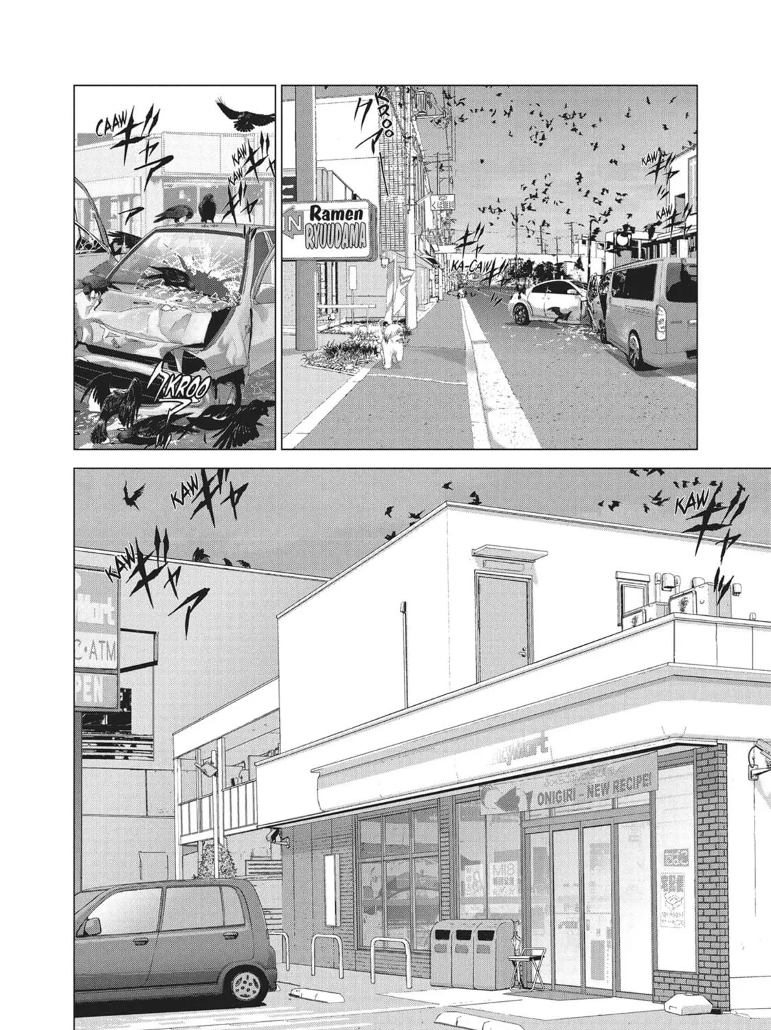 Read Wonderland chapter 4 image 18 on Lezhin