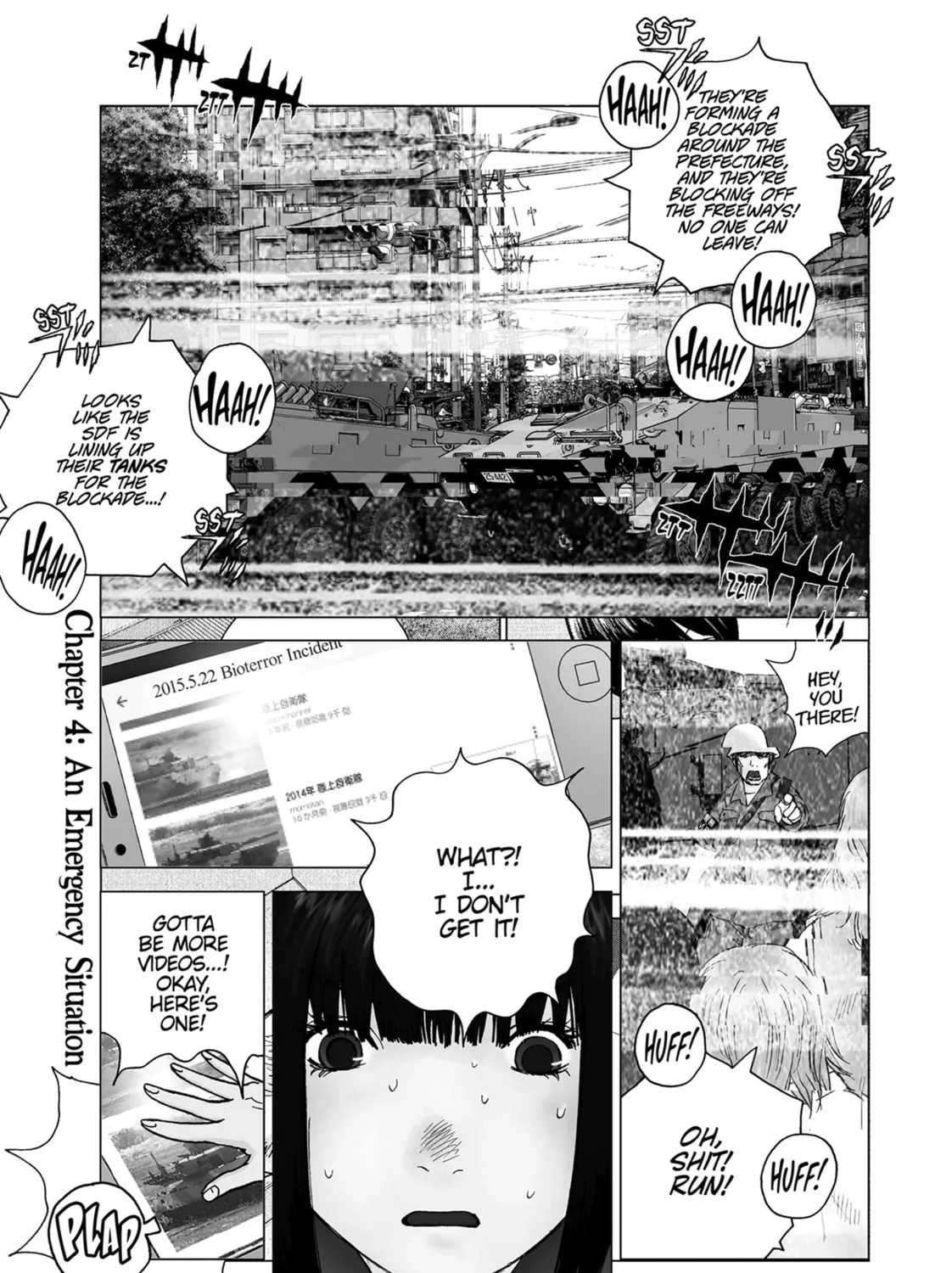 Read Wonderland chapter 4 image 2 on Lezhin