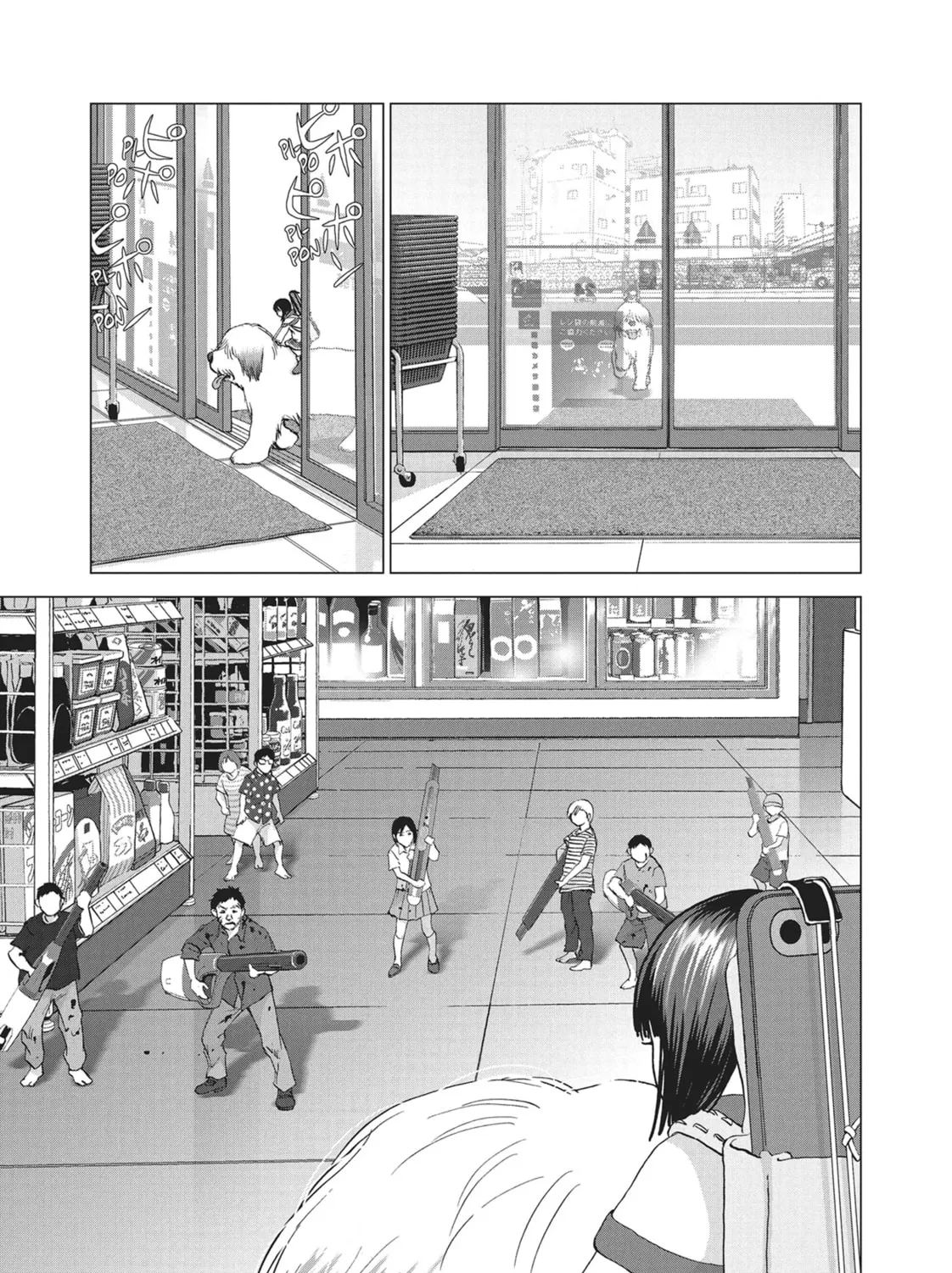 Read Wonderland chapter 4 image 20 on Lezhin