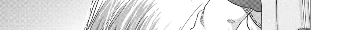 Read Wonderland chapter 4 image 21 on Lezhin