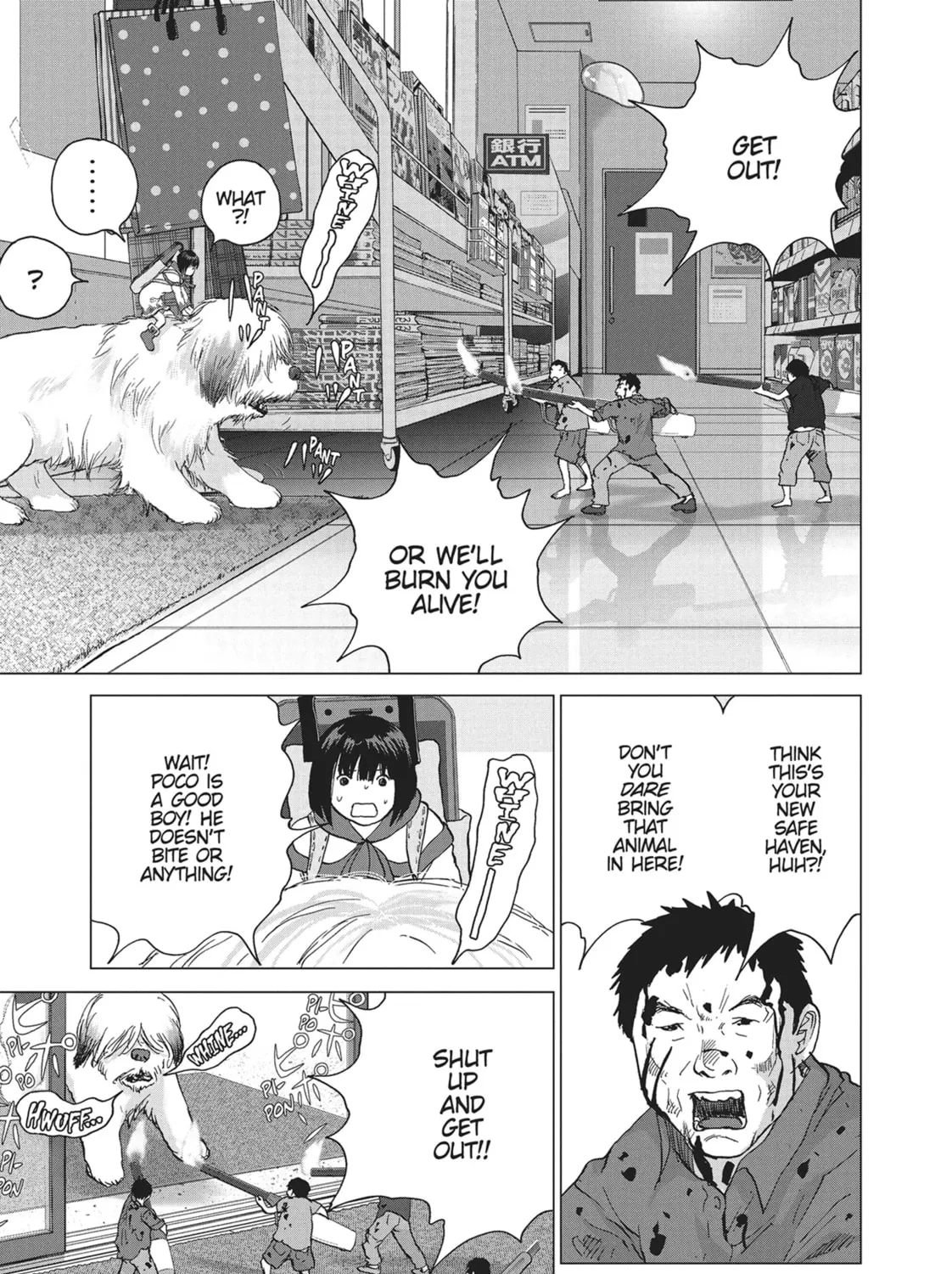Read Wonderland chapter 4 image 24 on Lezhin
