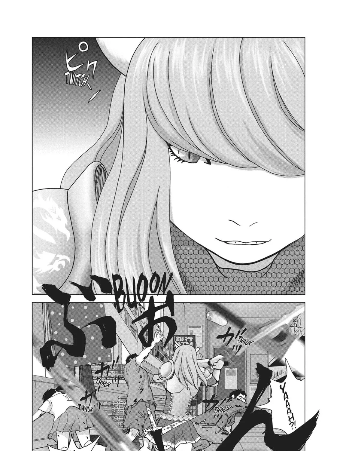 Read Wonderland chapter 4 image 34 on Lezhin