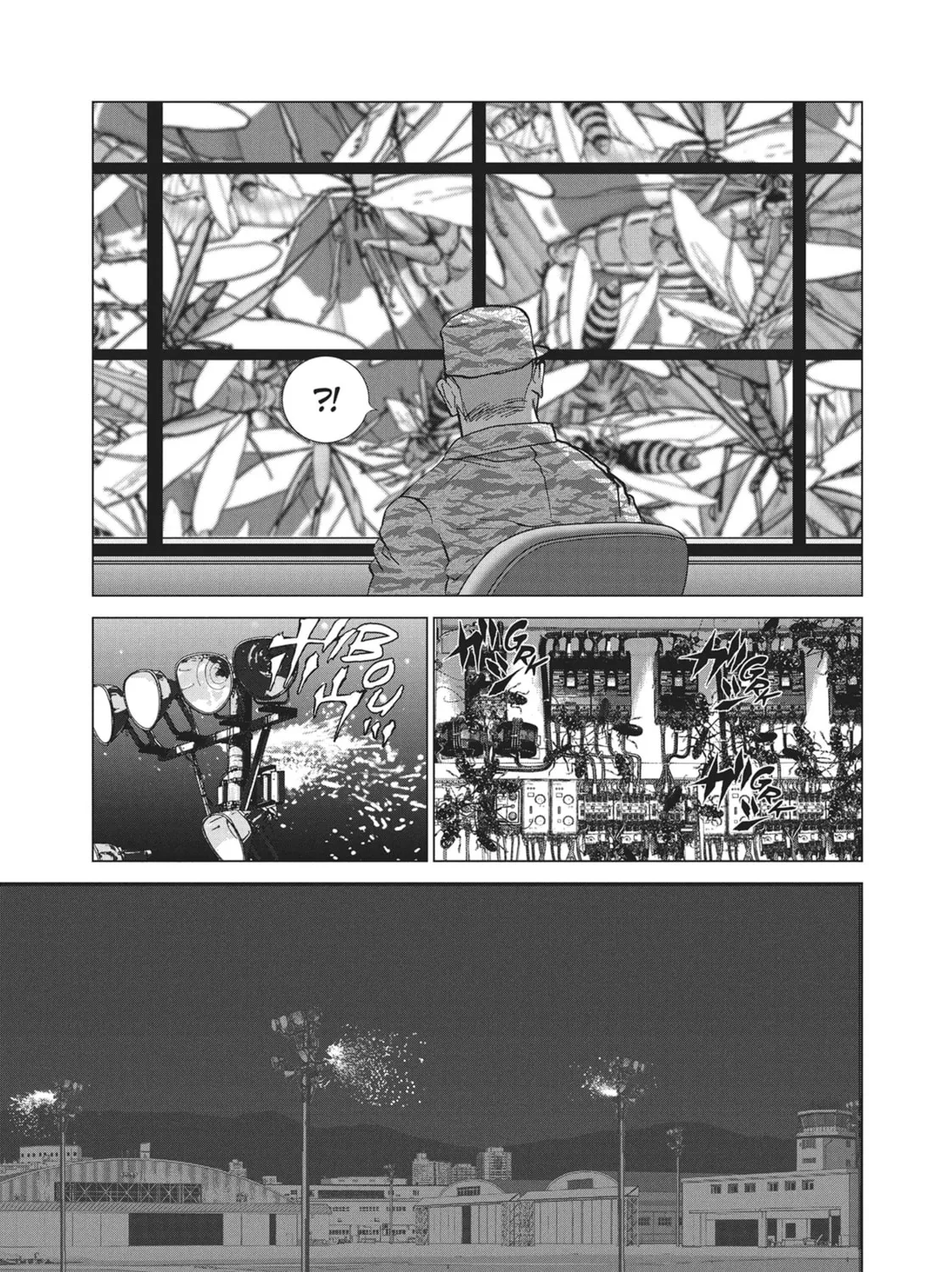Read Wonderland chapter 40 image 12 on Lezhin