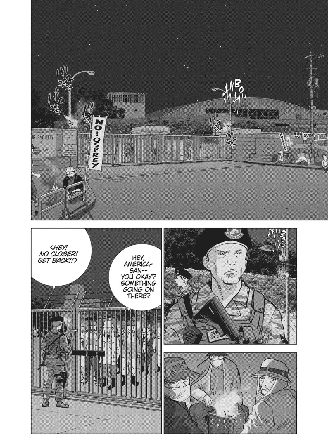 Read Wonderland chapter 40 image 14 on Lezhin