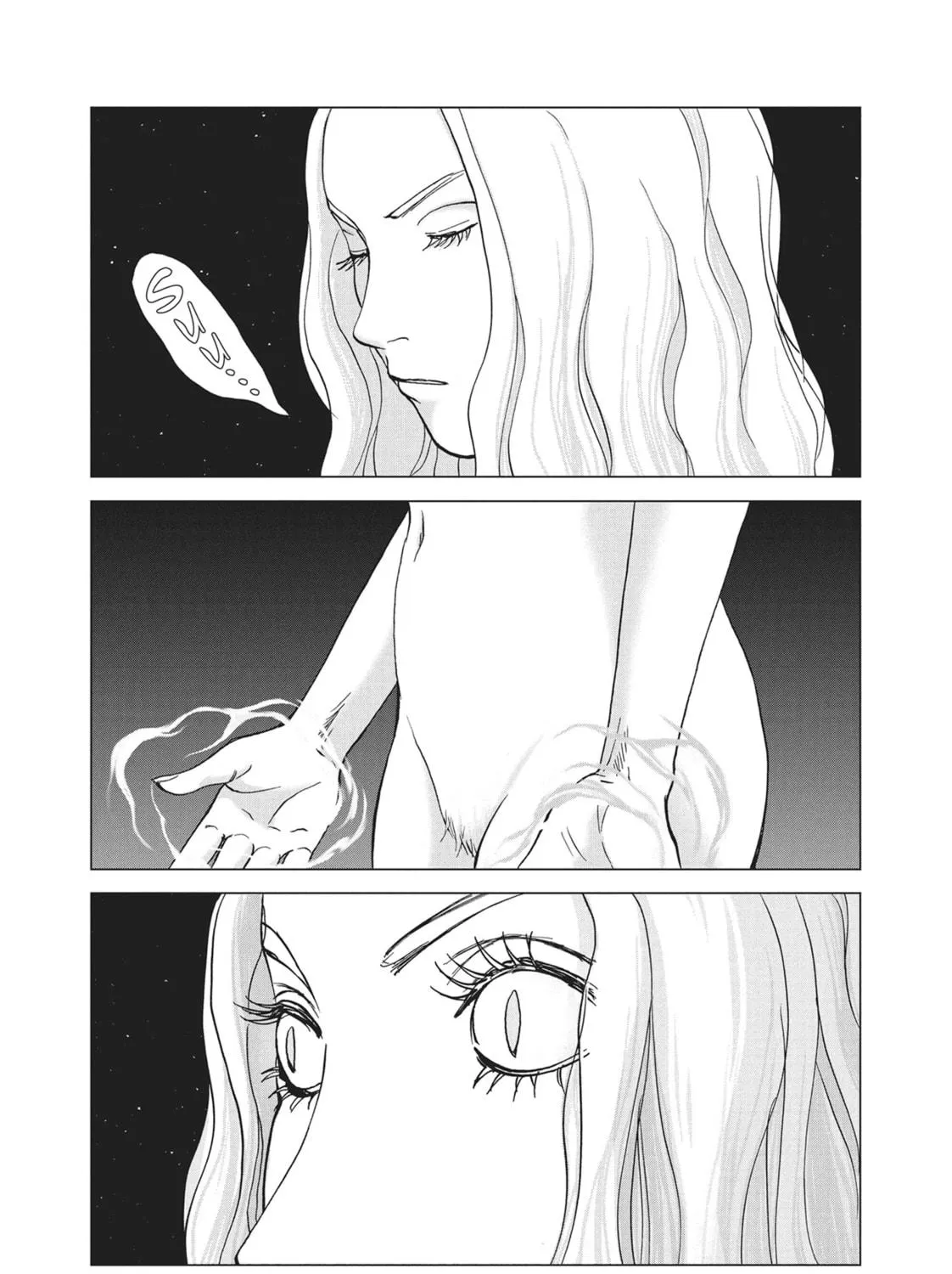 Read Wonderland chapter 40 image 4 on Lezhin