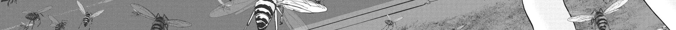 Read Wonderland chapter 40 image 9 on Lezhin