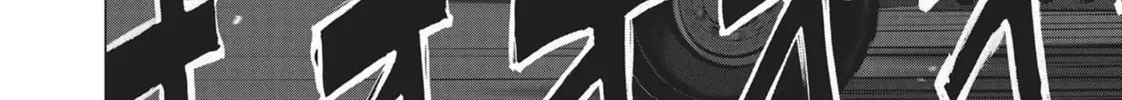 Read Wonderland chapter 41 image 21 on Lezhin