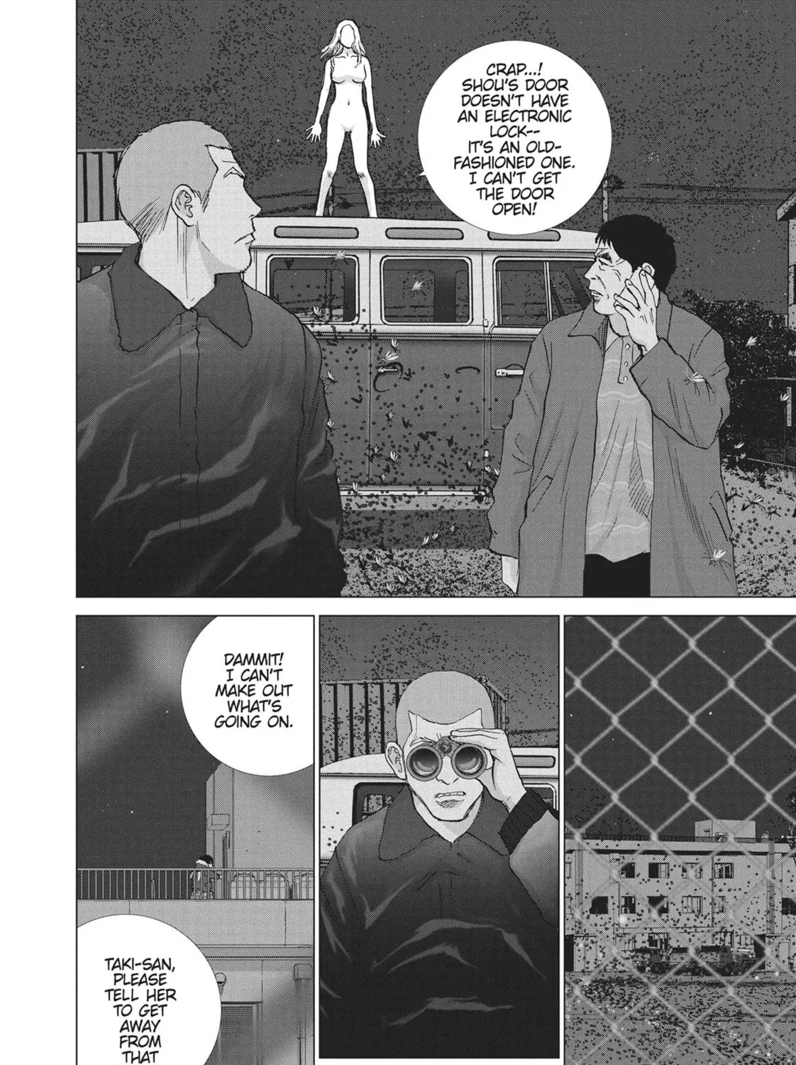 Read Wonderland chapter 41 image 8 on Lezhin