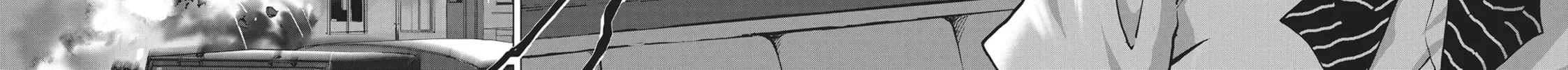 Read Wonderland chapter 42 image 11 on Lezhin