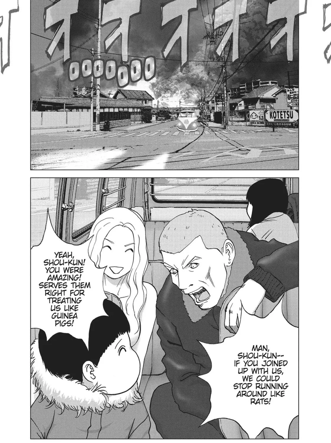 Read Wonderland chapter 42 image 18 on Lezhin