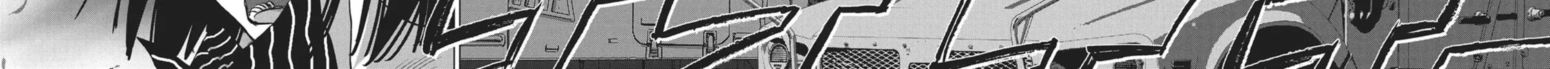 Read Wonderland chapter 42 image 5 on Lezhin