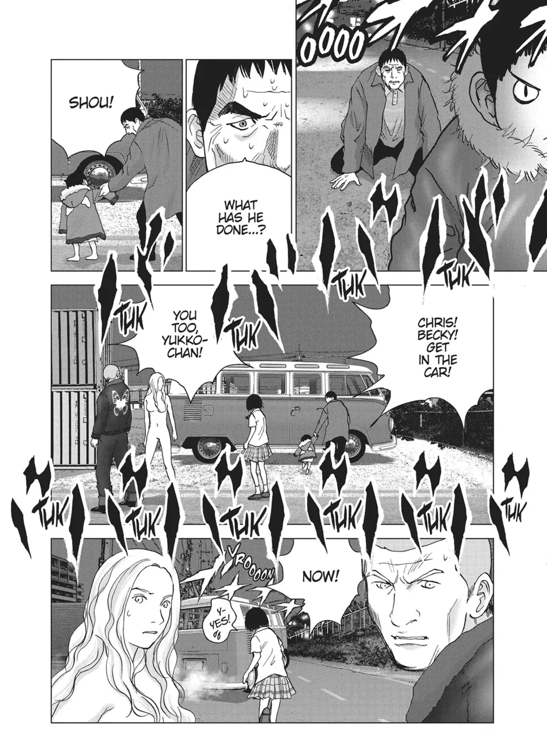Read Wonderland chapter 42 image 6 on Lezhin