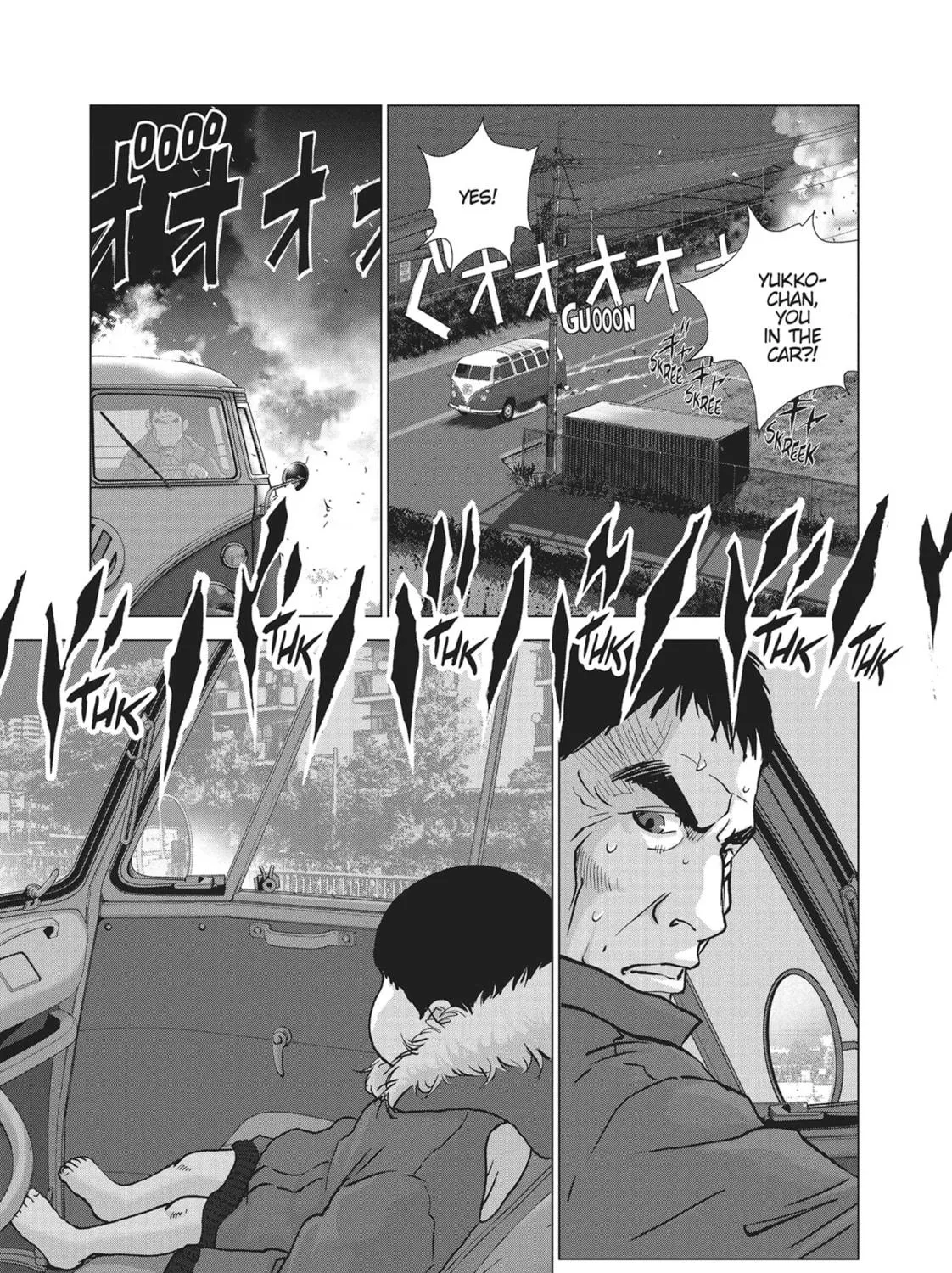 Read Wonderland chapter 42 image 8 on Lezhin