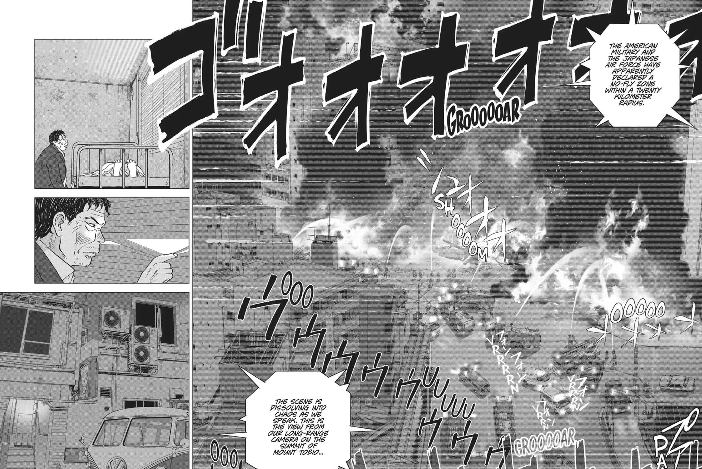 Read Wonderland chapter 43 image 10 on Lezhin