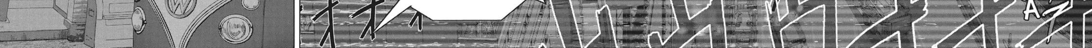 Read Wonderland chapter 43 image 11 on Lezhin