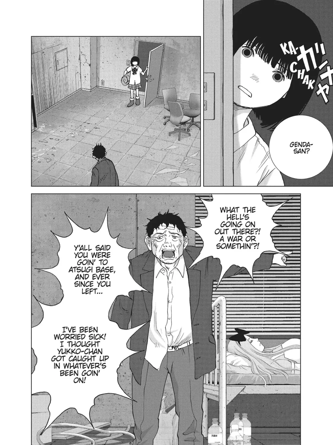Read Wonderland chapter 43 image 12 on Lezhin