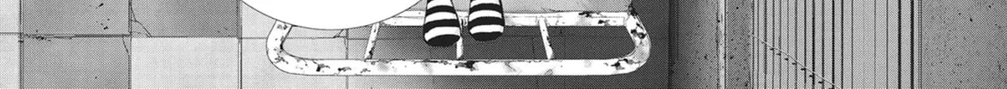 Read Wonderland chapter 43 image 33 on Lezhin