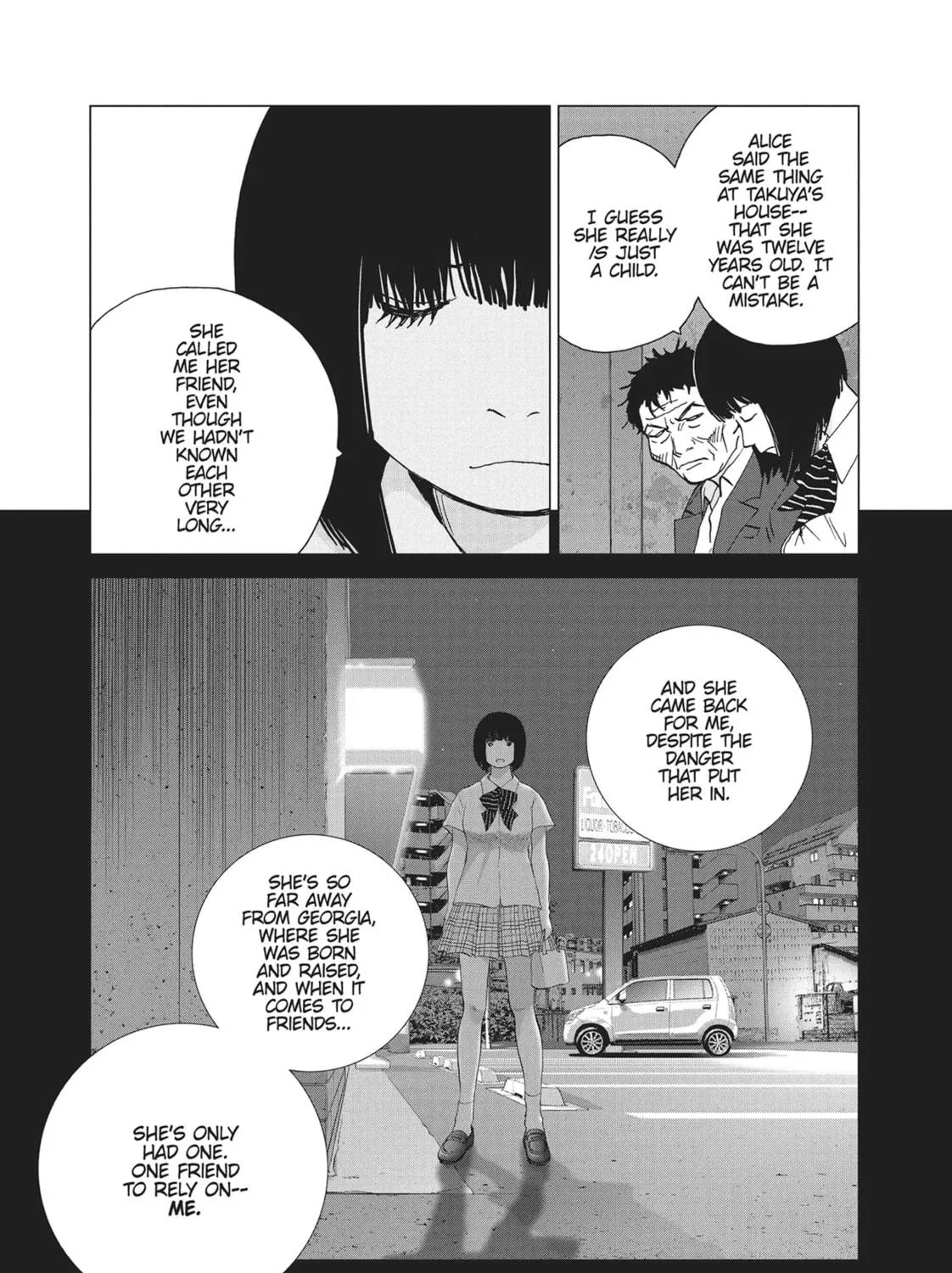Read Wonderland chapter 43 image 34 on Lezhin