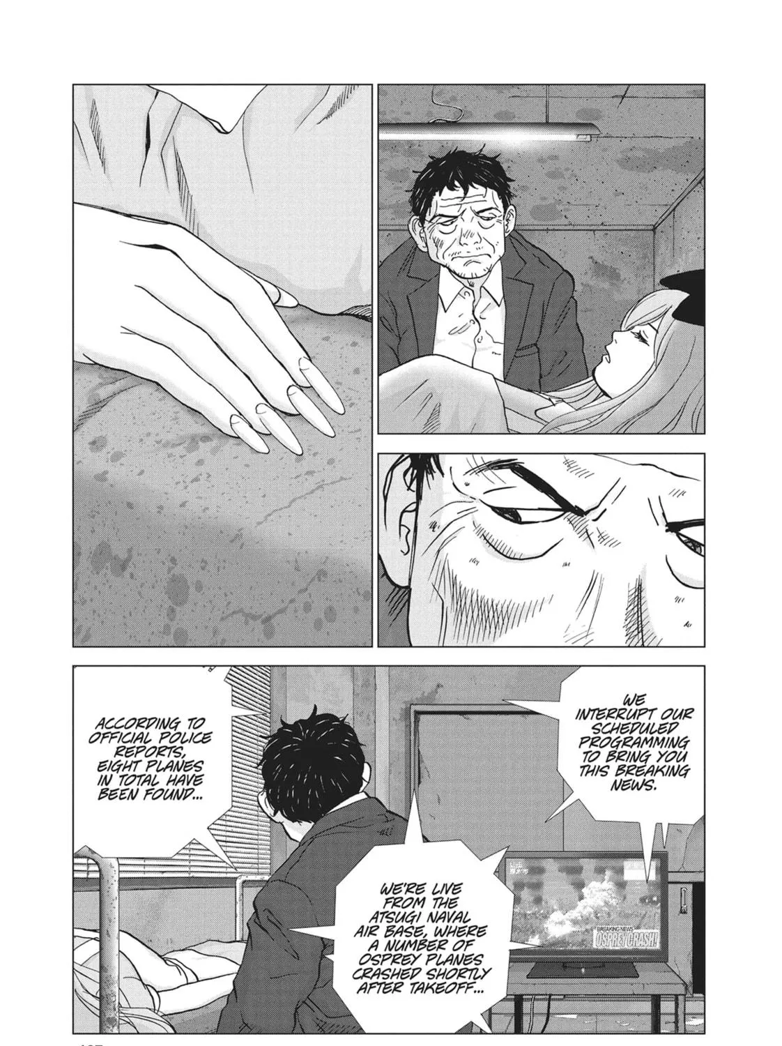 Read Wonderland chapter 43 image 4 on Lezhin