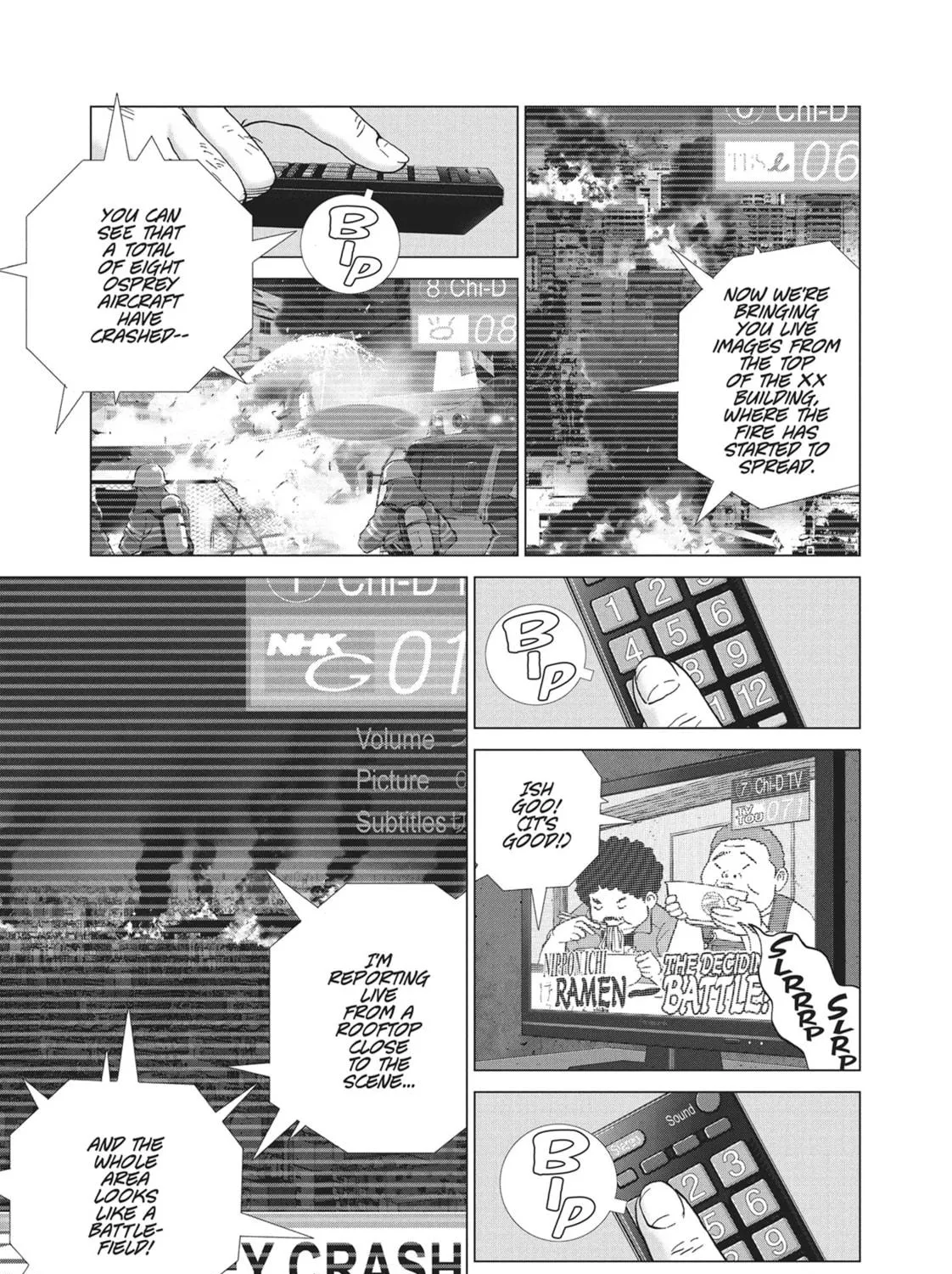 Read Wonderland chapter 43 image 8 on Lezhin