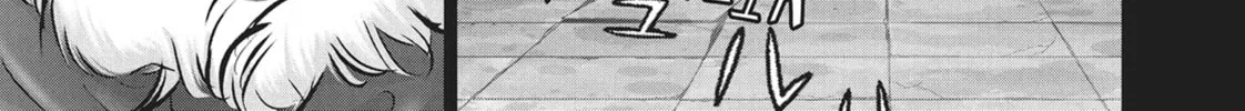 Read Wonderland chapter 44 image 1 on Lezhin