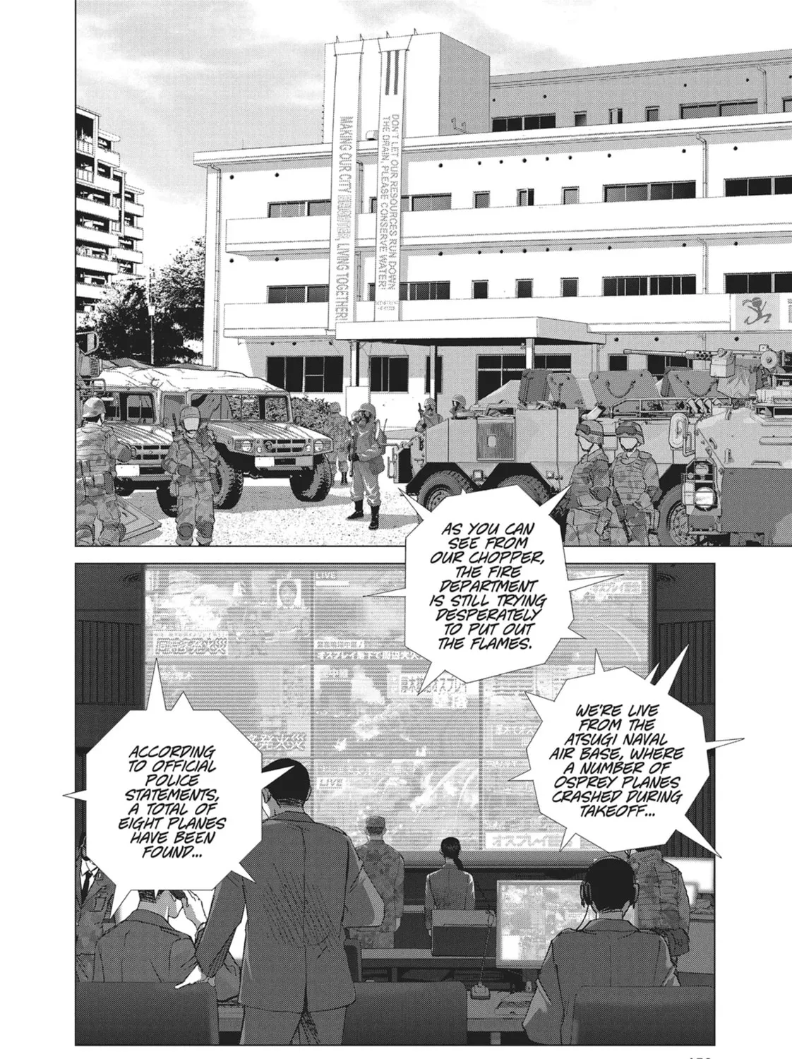 Read Wonderland chapter 44 image 20 on Lezhin