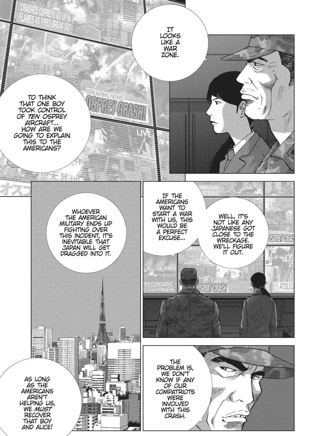 Read Wonderland chapter 44 image 22 on Lezhin