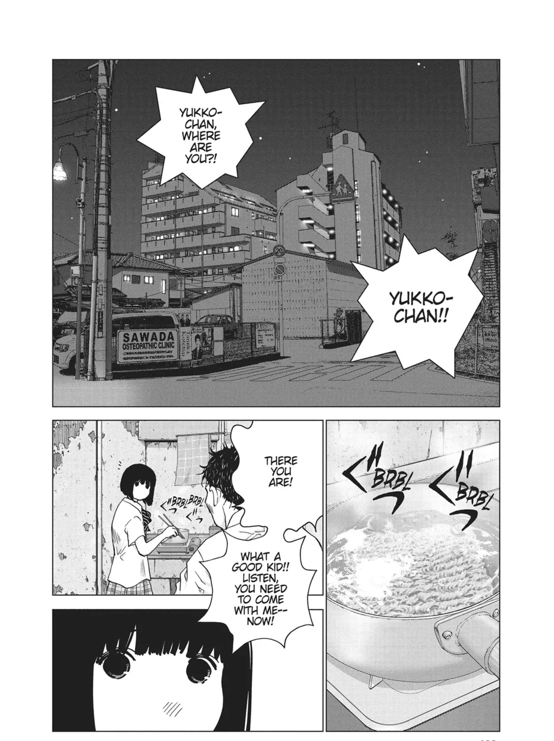 Read Wonderland chapter 44 image 30 on Lezhin