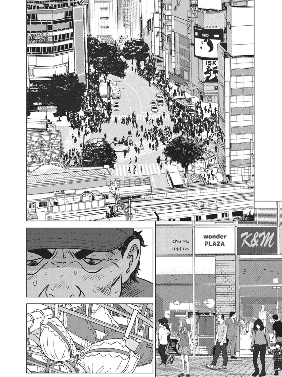 Read Wonderland chapter 45 image 10 on Lezhin
