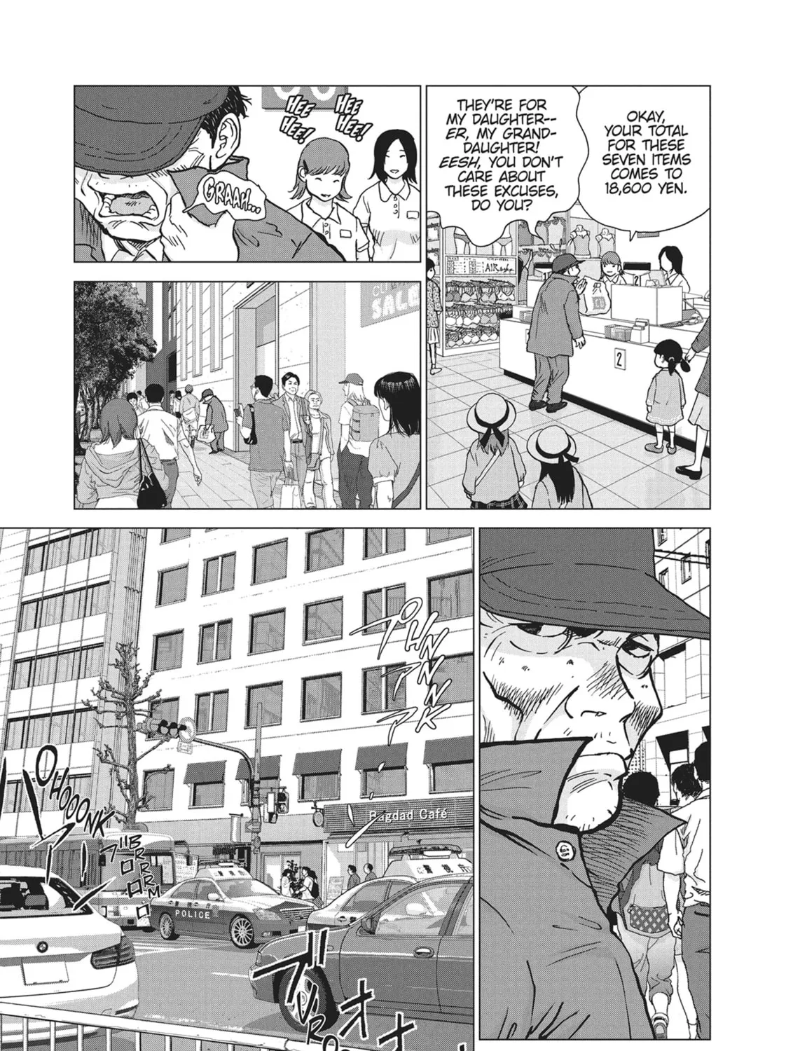 Read Wonderland chapter 45 image 12 on Lezhin