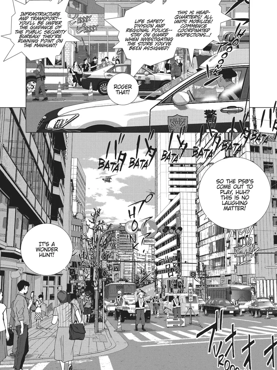 Read Wonderland chapter 45 image 14 on Lezhin