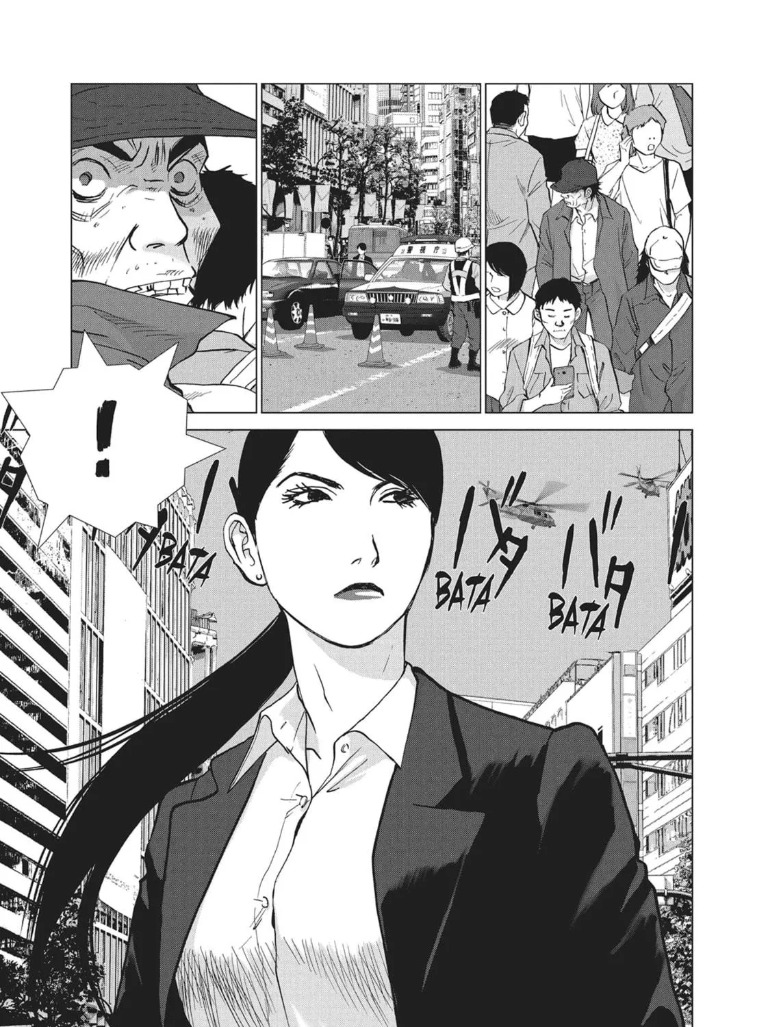Read Wonderland chapter 45 image 16 on Lezhin