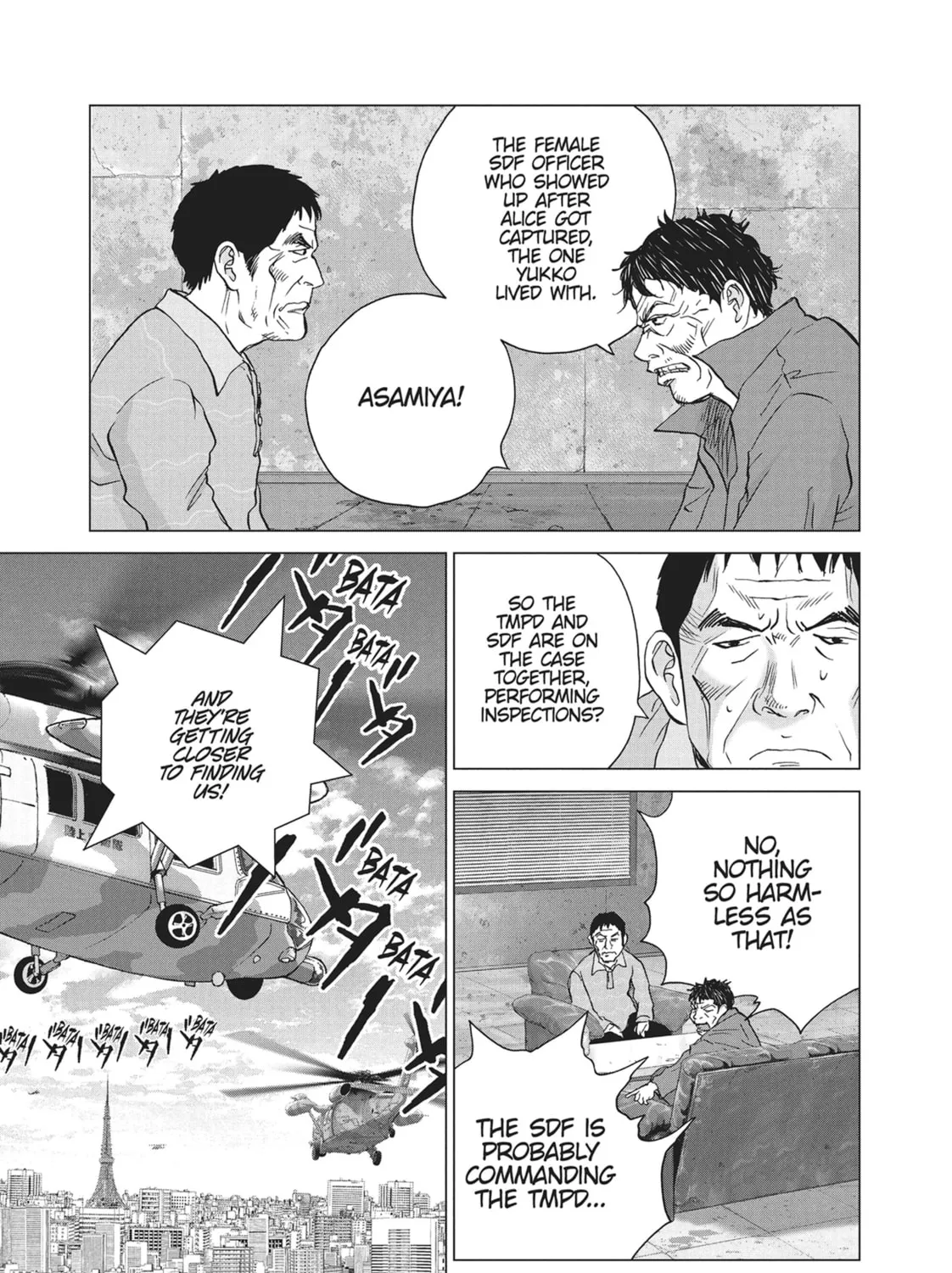 Read Wonderland chapter 45 image 20 on Lezhin