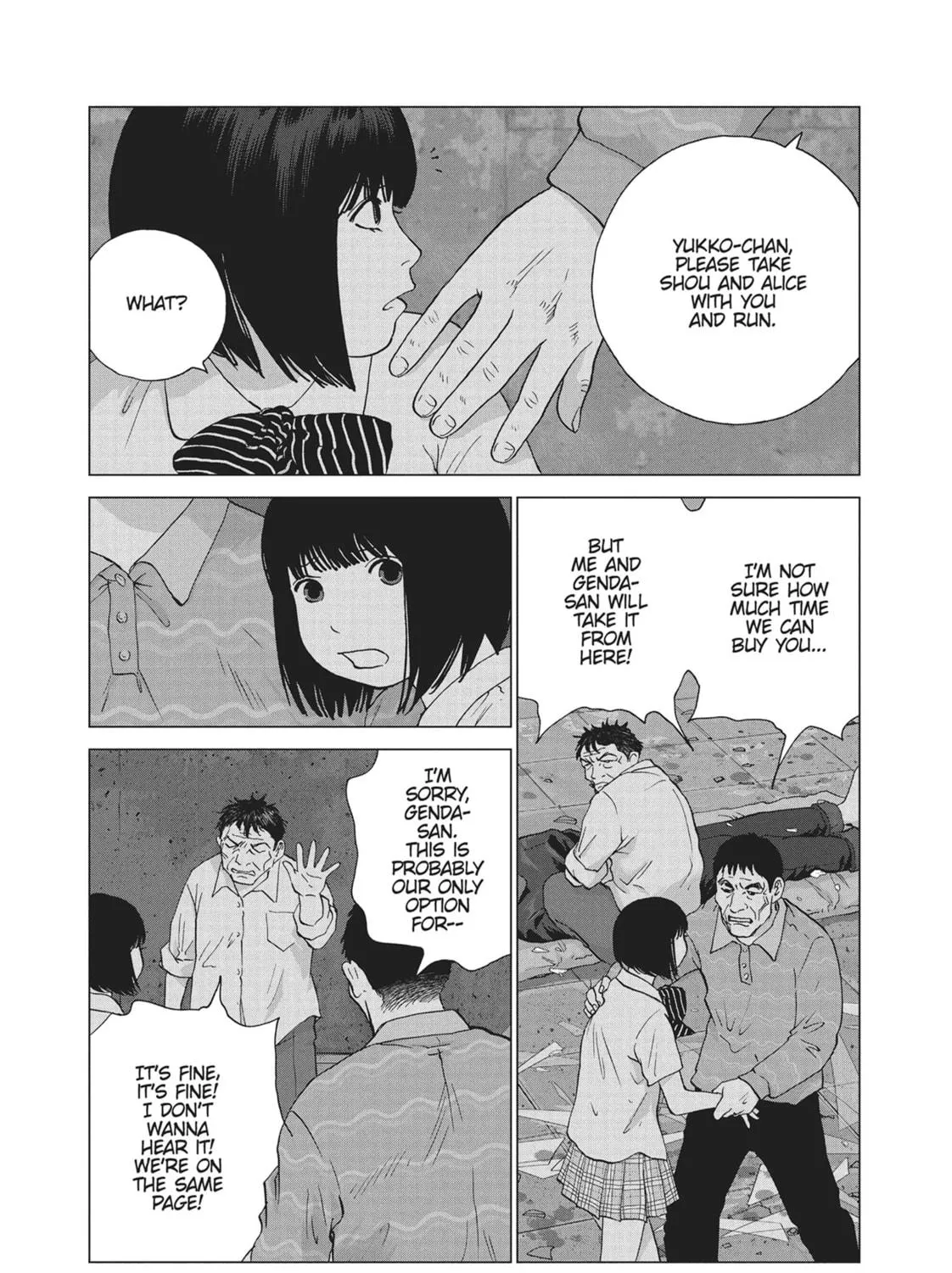 Read Wonderland chapter 46 image 10 on Lezhin