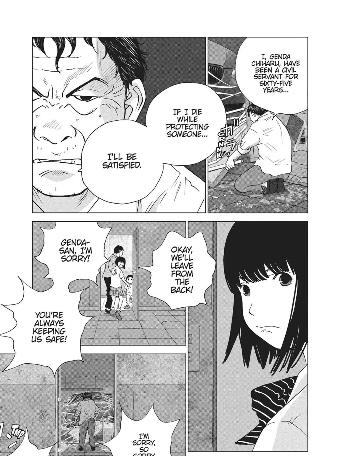 Read Wonderland chapter 46 image 12 on Lezhin
