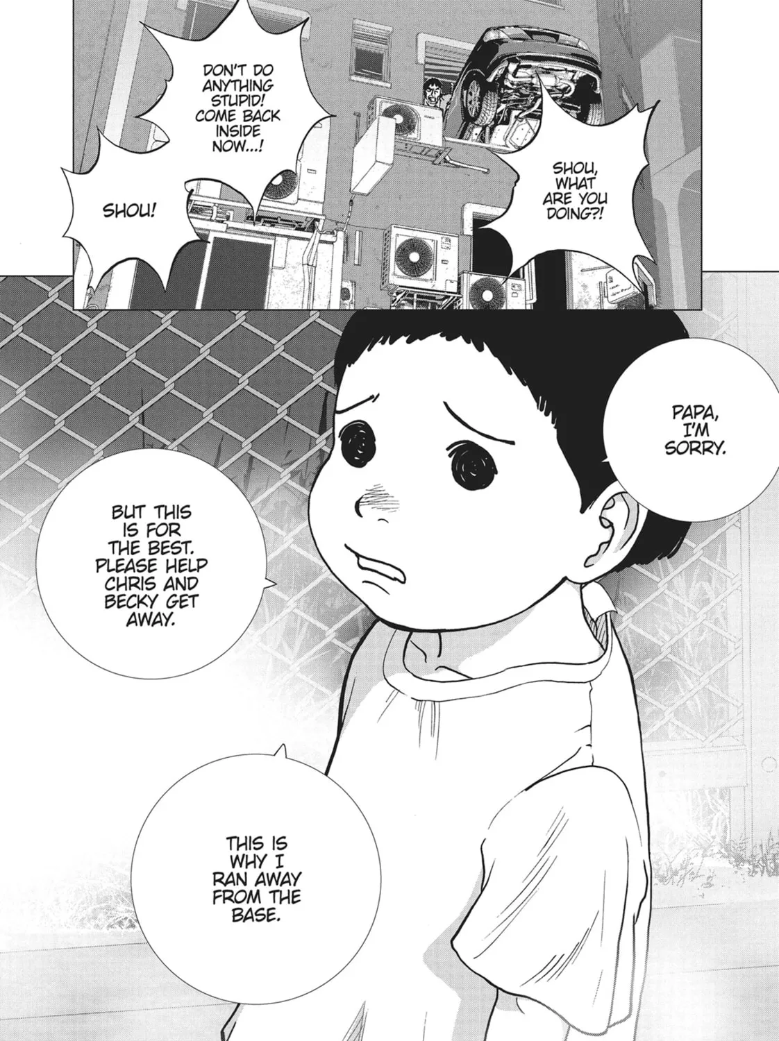 Read Wonderland chapter 46 image 20 on Lezhin
