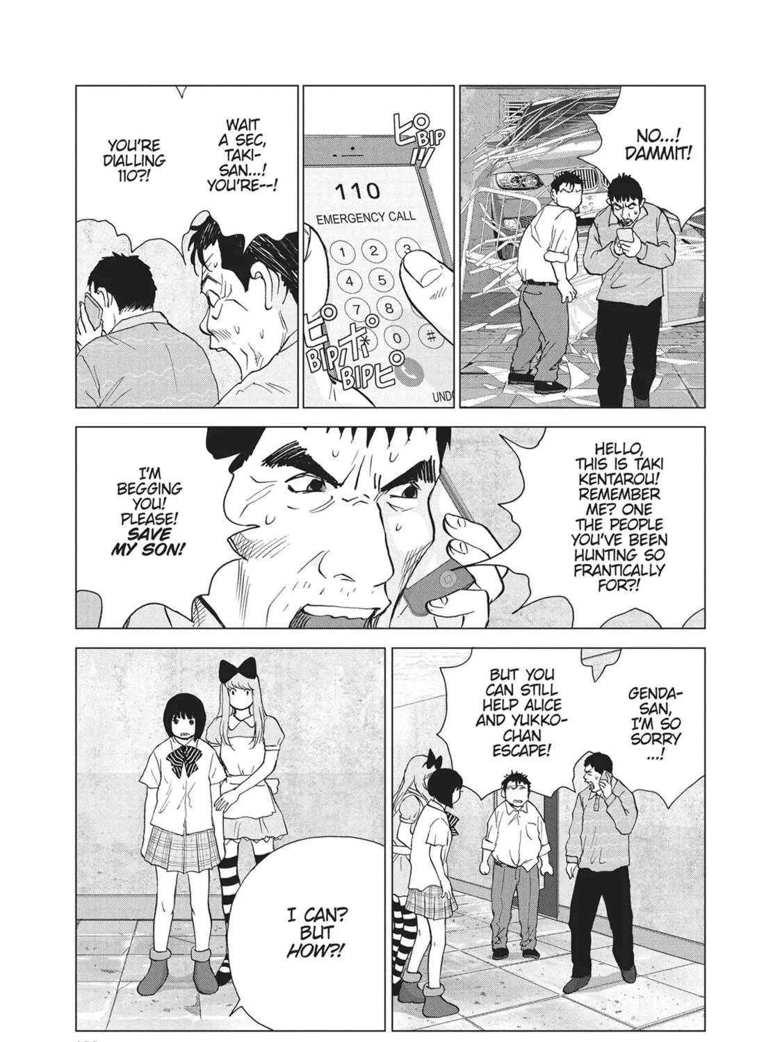 Read Wonderland chapter 46 image 22 on Lezhin