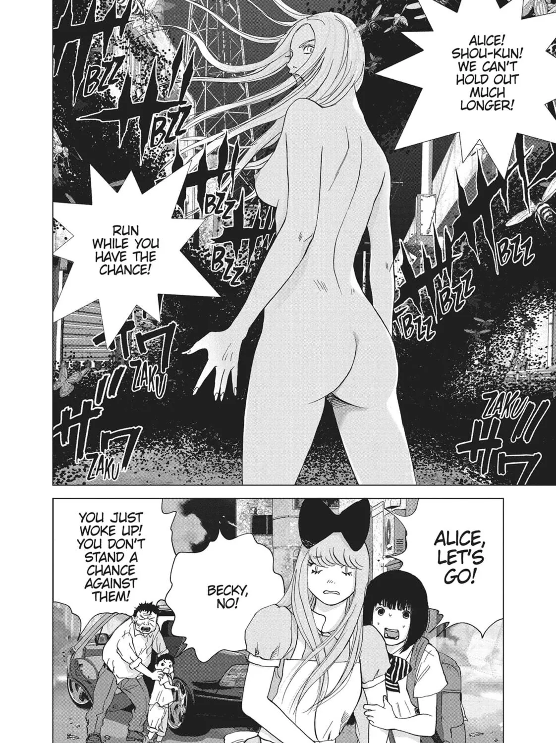Read Wonderland chapter 48 image 18 on Lezhin