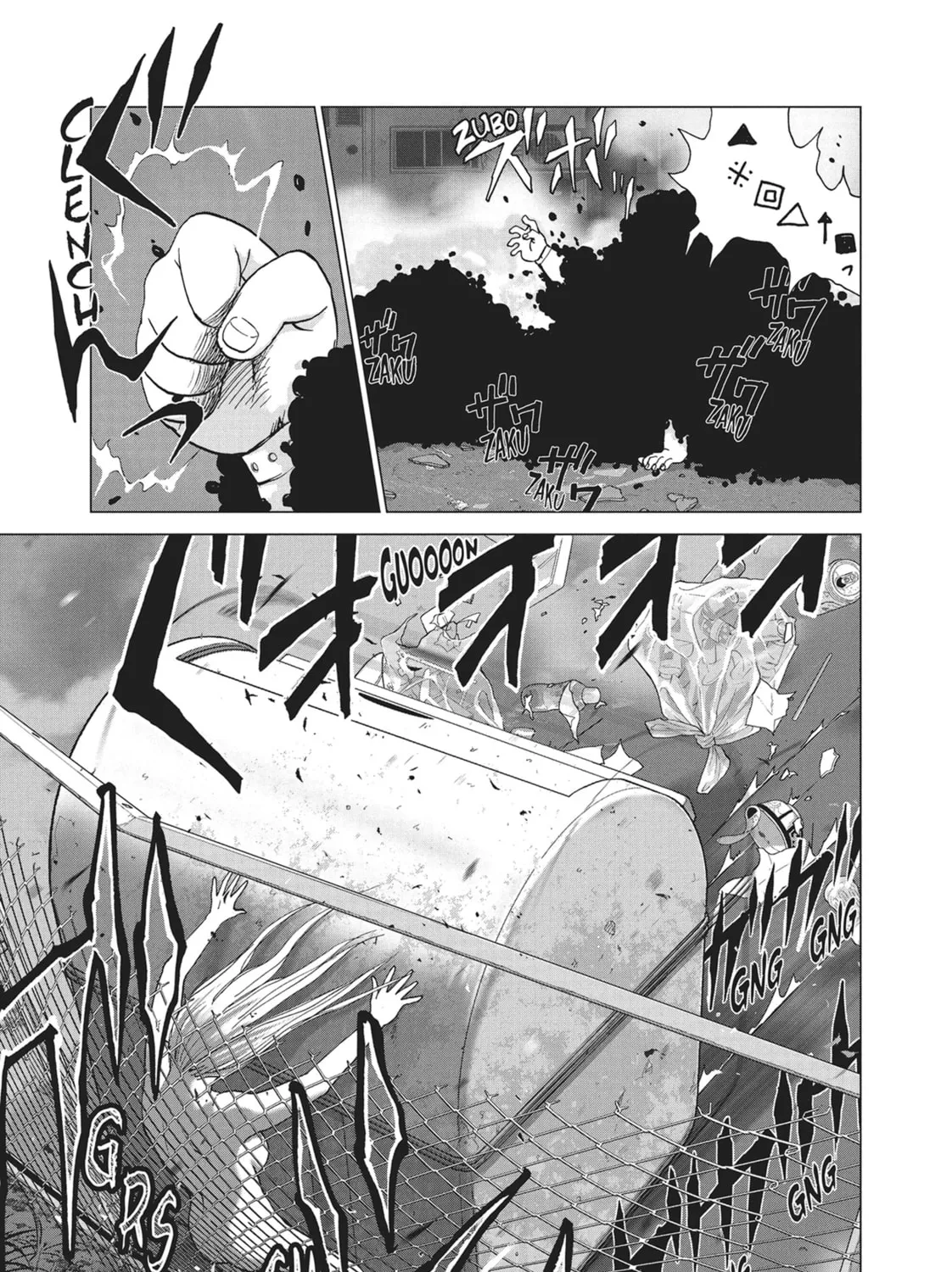 Read Wonderland chapter 48 image 20 on Lezhin