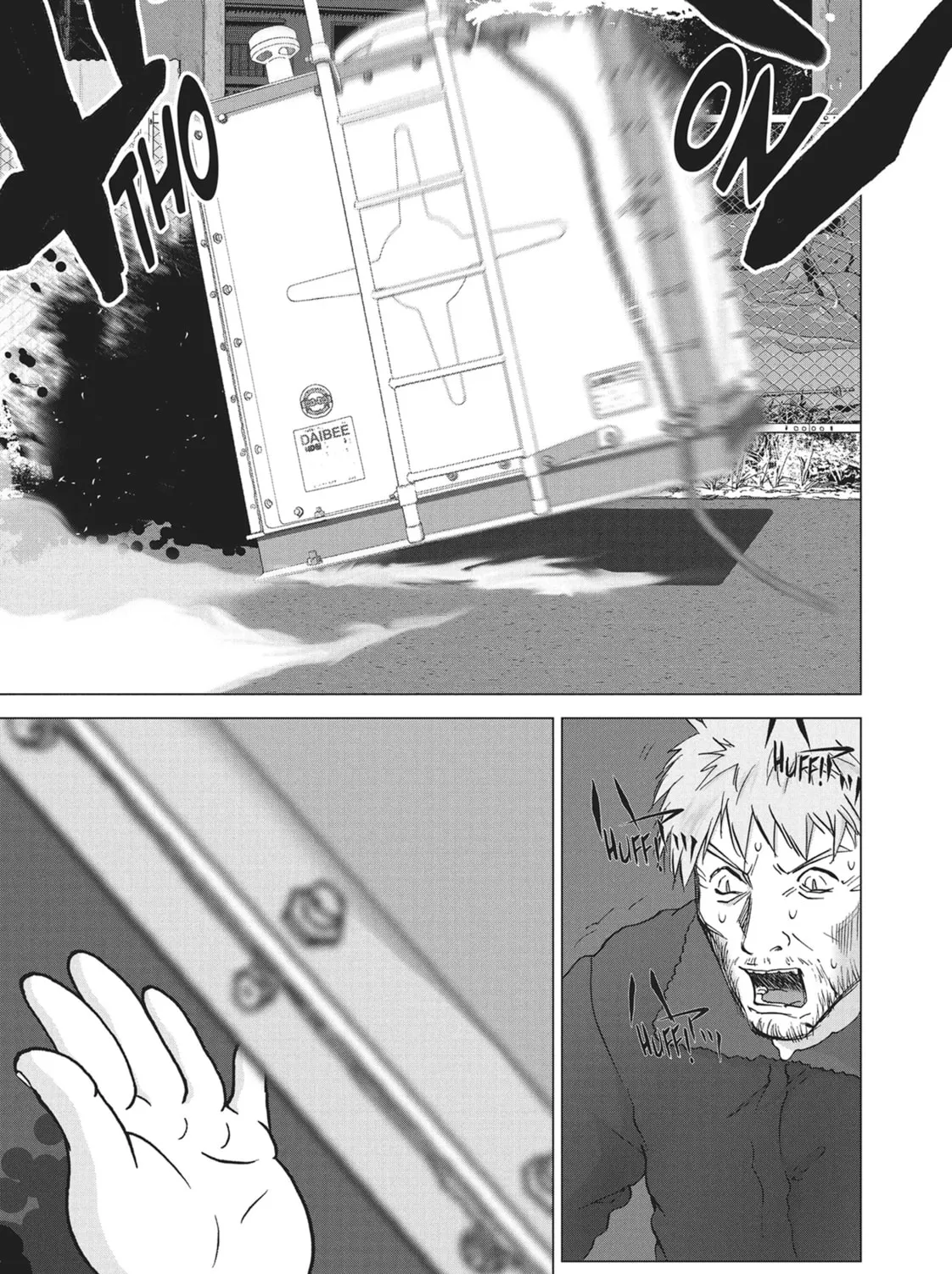 Read Wonderland chapter 48 image 24 on Lezhin