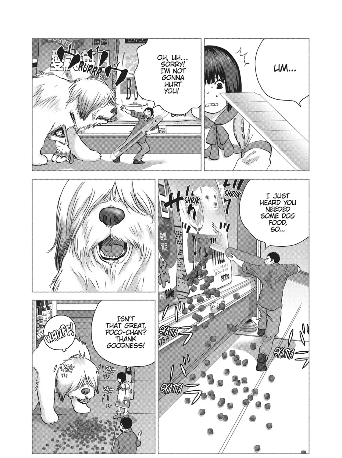Read Wonderland chapter 5 image 12 on Lezhin