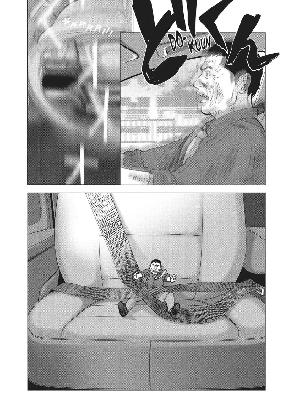 Read Wonderland chapter 5 image 16 on Lezhin